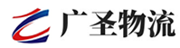深圳到兴业县物流公司